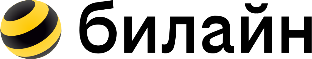 Билайн ТВ